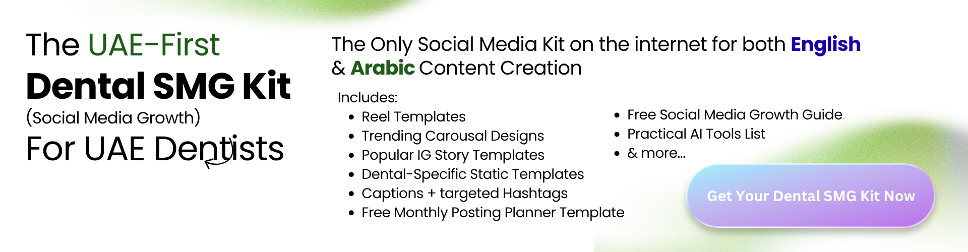 Dental Social Media Marketing Kit